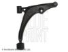 Control/Trailing Arm, wheel suspension 45201-63G01 BALENO (EG)