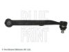 Control/Trailing Arm, wheel suspension 45201-63G01 BALENO (EG)