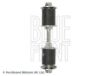 Link/CoupIing Rod, stabiliser 54618-35F10 - 200 SX (S13)