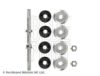 Link/CoupIing Rod, stabiliser 54618-35F10 - 200 SX (S13)