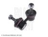 Link/CoupIing Rod, stabiliser HYUNDAI 54840-M200A