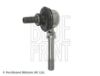 Link/CoupIing Rod, stabiliser MITSUBISHI 4056A039