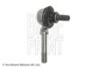 Link/CoupIing Rod, stabiliser MITSUBISHI 4056A039