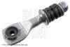 Link/CoupIing Rod, stabiliser Jaguar MNA3505AE