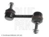 Link/CoupIing Rod, stabiliser 51320-SJA-013 - LEGEND IV