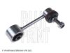 Link/CoupIing Rod, stabiliser Opel PKW 93197332