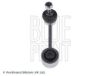 Link/CoupIing Rod, stabiliser Opel PKW 93197332
