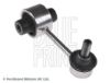 Link/CoupIing Rod, stabiliser SUBARU 20470-FG000