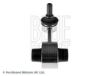 Link/CoupIing Rod, stabiliser SUBARU 20470-FG000
