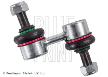 Link/CoupIing Rod, stabiliser MITSUBISHI MR267873 Link/CoupIing Rod, stabiliser MITSUBISHI MR267873