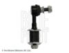 Link/CoupIing Rod, stabiliser NISSAN 54618-OE000