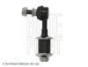 Link/CoupIing Rod, stabiliser NISSAN 54618-OE000