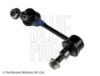 Link/CoupIing Rod, stabiliser NISSAN 56261-1AA0A