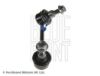 Link/CoupIing Rod, stabiliser NISSAN 56261-1AA0A