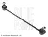 Link/CoupIing Rod, stabiliser HONDA 51320-TF0-003
