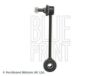 Link/CoupIing Rod, stabiliser SSANGYONG 44750-08000