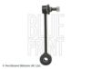Link/CoupIing Rod, stabiliser SSANGYONG 44750-08000