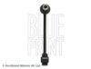 Link/CoupIing Rod, stabiliser SSANGYONG 44750-08000