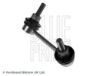 Link/CoupIing Rod, stabiliser NISSAN 56261-1AD0B