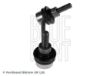 Link/CoupIing Rod, stabiliser NISSAN 56261-1AD0B