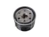 Oil Filter SUZUKI 16510-84M00