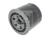 Oil Filter HYUNDAI 26300-35505