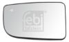 Mirror Glass, exterior mirror Mercedes-Benz - 910 811 29 00