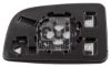 Mirror Glass, exterior mirror Mercedes-Benz - 910 811 29 00