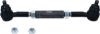 Tie Rod NISSAN 48510-31G25