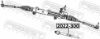 Inner Tie Rod ALFA ROMEO K68028831AC, CHRYSLER 68028831AC, FIAT