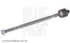 Inner Tie Rod MITSUBISHI MR297969
