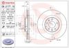 Brake Disc FORD USA EDGE (U387) 01/06- /