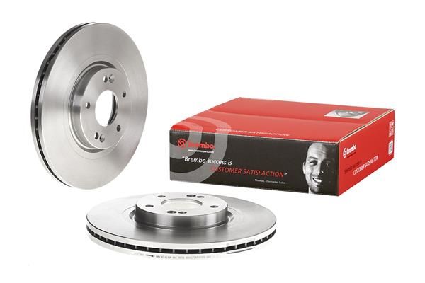 Brake Disc HYUNDAI - 51712-2W700 Brake Disc HYUNDAI - 51712-2W700
