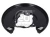 Splash Panel, brake disc HONDA 43254-SEA-000