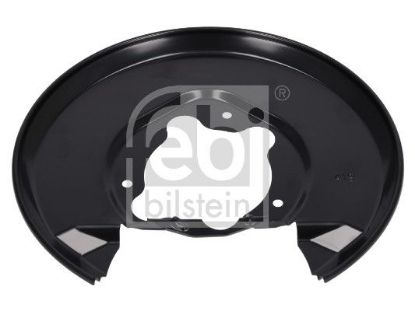 Splash Panel, brake disc HONDA 43254-SEA-000 Splash Panel, brake disc HONDA 43254-SEA-000