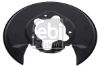 Splash Panel, brake disc HONDA 43254-SEA-000