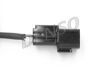Oxygen Sensor CARISMA (DA_), GALANT